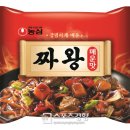 짜왕 스포츠경향
