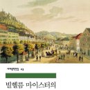 사랑실은 광고기획