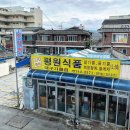 카페선장