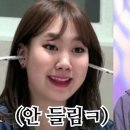 홍천뚝배기 이미지