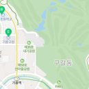 관곡경로당 네이버블로그