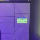 부산과학기술대학교 여성안심무인택배함 | 색다른 무인 경험, 전담GATE 건대점에서 만난 스마트 전자담배 세상