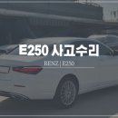 다함오토 이미지