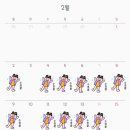 배움마루 | [수영일기] 권선배움마루 수영장 강습 & 자수 후기