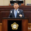 의왕농업협동조합 이미지