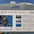 버스터미널 건너편 이미지