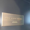 Park GYM | 파크하얏트 니세코 호텔 스키장 수영장 대욕장 후기