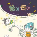 올리 네이버블로그