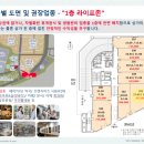 은계시티넘버K 이미지