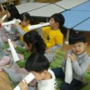 책놀이지도사(초등) 이미지