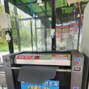 장검셀프세차장 이미지