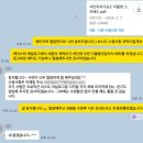 이미지 치과기공소 | ✨ [리플렛 디자인] 치과기공소, 신뢰와 전문성을 담은 홍보물 ✨