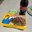 부리나참숯불바베큐