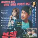후라이드데이 네이버블로그