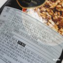 (주)웰넛