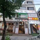 퐁닭&오늘한판 이미지