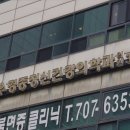 우경종정신건강의학과의원 이미지