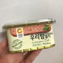 우리팜 | 청정원 우리팜 델리 :: 통조림햄 후기