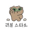 미소차이니즈레스토랑 이미지