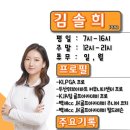 오렌지골프레슨스튜디오