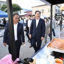 평창전통시장 이미지