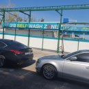 우진주유소 이미지