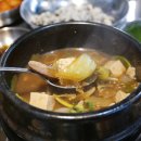 칠백한우 이미지