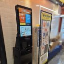 동수원사거리 이미지