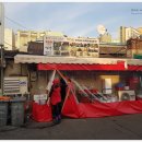 영일약국 이미지