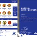 슬로우캘리 이미지
