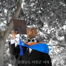 서해자동차운전학원