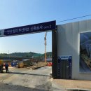 초지두산위브 이미지