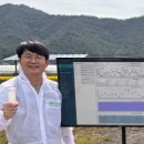 이현 1농장 이미지