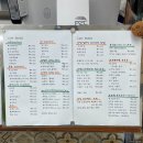 카페붕 | [마포구 성산동/월드컵경기장] 카페 붕 (주민 찐 맛집4, 호두과자, 김밥 추천, 여기도 오래 먹고 싶다...