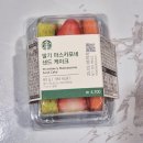 스타벅스 커피 시화로데오점 | 스타벅스 2025 신메뉴 후기 가격 정리
