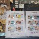 커피스토리지정읍