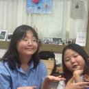 윤한목장 네이버블로그