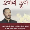 애플코인노래연습장 이미지