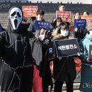 학자적 양심 걸고 말한다.. 미세먼지 비상대책, 의미없다 이미지