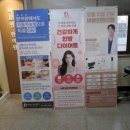 바로인한의원 네이버블로그