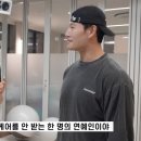 박진영피부과 TV리포트