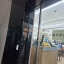 신대흥식당 이미지