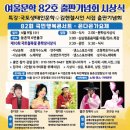 삼삼종합설비 Daum카페