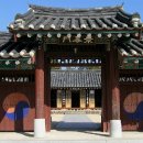 수로왕릉(내부입구좌측) 이미지