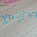 책이 좋아지는 그림책 놀이 이미지