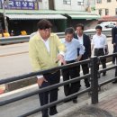 영일정비 이미지