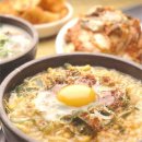 해술콩나물국밥 이미지