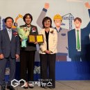 대정공업 국제뉴스