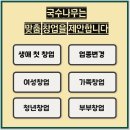 해피브릿지에프앤씨 이미지