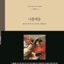 연세탑수학학원 이미지